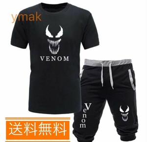 ヴェノム Tシャツ ブラック 黒 マーベル marvel セットアップ