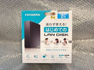 超美品 説明書箱付IO DATA HDL-TA2 ネットワーク接続 ハードディスク HD NAS 2TB 