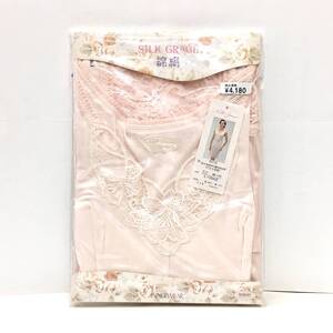 【新品¥4180】L 日本製 シルク混 切り替え ラン型スリップ Lサイズ 送料無料④ 高級エジプト綿使用 公冠 婦人肌着 95cm丈 上質素材