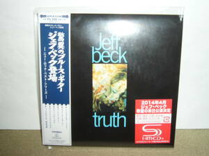 衝撃のデビュー作 名手Rod Stewart/Ron Wood在籍 第一期Jeff Beck Group大傑作1st「Truth」リマスター紙ジャケSHM-CD仕様限定盤 未開封新品