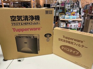 ○ 未使用保管品 Tupperware 空気清浄機 PA-TA16 〜16畳 2002年製 / 空気清浄機用フィルター (タバコタイプ) セットで 製造元象印 ③