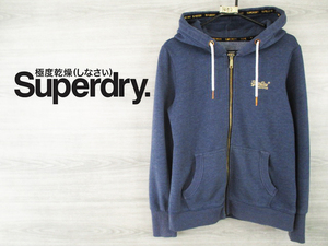 Superdry●スーパードライ 極度乾燥しなさい＜フルジップ パーカー＞M1453ｍ