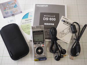 ◆小物0501◆ ICレコーダー Voice-Trek DS-800　未使用に近い美品（電池なし・元箱なし） OLYMPUS オリンパス Used ～iiitomo～