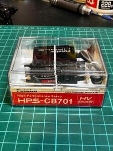 HPS-CB701 サーボ フタバ FUTABA ドリフト