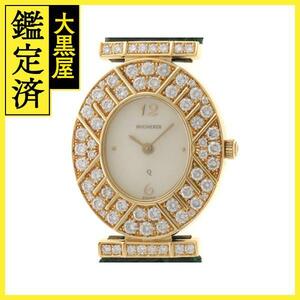 Carl　F.　BUCHERER　カールＦ．ブヘラ　時計　クオーツ　シェル文字盤　日常生活防水　女性用　K18/革　ダイヤベゼル　433