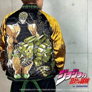 絡繰魂 × JOJO DIO ディオ リバ－シブル スカジャン M 243011 ジョジョの奇妙な冒険 ザ・ワールド スターダストクルセイダース 粋 刺繍