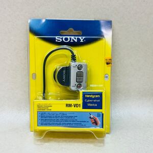 H4483★未使用品★SONY ソニー ハンディカム用 リモートコマンダー RM-VD1★保管品★動作未確認★同梱不可