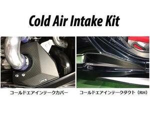 HKS コールドエアインテークキット S660 JW5 70026-AH003