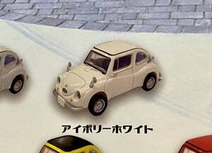 ★ミニカー★ミニチュアてんとう虫1/64 スバル360 26R ガチャガチャ　アイボリーホワイト