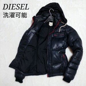 【洗濯可能 フード収納】DIESEL ディーゼル ダウン ジャケット ロゴプレート ウォッシャブル 2way 袖リブ 肉厚 もこもこ 光沢感 Sサイズ