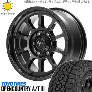 175/80R16 サマータイヤホイールセット パジェロミニ etc (TOYO OPENCOUNTRY AT3 & NITROPOWER M10 PERSHING 5穴 114.3)