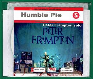 【現品限り・レアー品】HUMBLE PIE CD 5 大アルバム集 【MP3-CD】 1枚CD◇