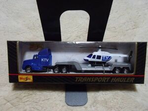 Maisto TRANSPORT HAULER KTV　マイスト　トレーラー　 1/64？　未開封です。