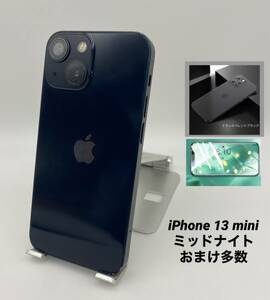 iPhone 13mini 128GB ミッドナイト/シムフリー/新品バッテリー100%/極薄ケース＆保護フィルムプレゼント　13mn-025