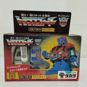 mP496a [当時物] タカラ トランスフォーマー スタンプボット マグナスタイプ / ウルトラマグナス | K