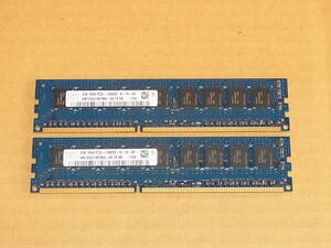 ☆DELL純正/Hynix PC3L-10600E 2Gx2枚セット 低電圧仕様☆(DDR604)