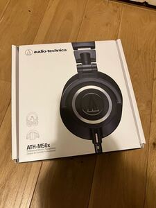 audio-technica オーディオテクニカ モニターヘッドホン ATH-M50x 2025年1月8日購入品 ☆ 新同品 ☆ ヘッドフォン ath-m50x / 1円スタート