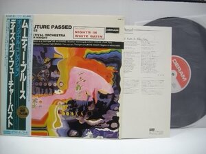 [帯付LP] THE MOODY BLUES / DAYS OF FUTURE PASSED ムーディー・ブルース 国内盤 キングレコード株式会社 K 18P-31 ◇51009