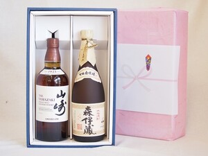 冬の贈り物ご挨拶 感謝の贈り物 セット 感謝贈り物ボックス 洋酒焼酎2本セット（ウイスキー山崎700ml 芋焼酎森伊蔵720ml）