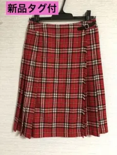 【新品タグ付】ウール混　タータンチェックプリーツスカート　巻きスカート　赤