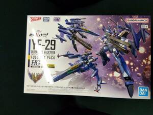 中古■未組立■1/100■HG■YF-29 デュランダルバルキリー (マクシミリアン・ジーナス機) フルセットパック■「劇場版マクロスΔ 絶対LIVE」