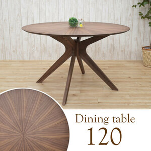 120cm　高さ72cm ダイニングテーブル 丸テーブル 北欧 sbkt120-351wn ウォールナット ブラウン 木製 円形 アウトレット 8s-1k so