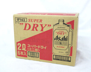 送料300円(税込)■yy191■生ビール ミニ樽 アサヒ スーパードライ 2L 6本【シンオク】