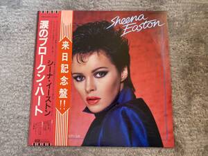 涙のブロークンハート/SHEENA EASTON　LP