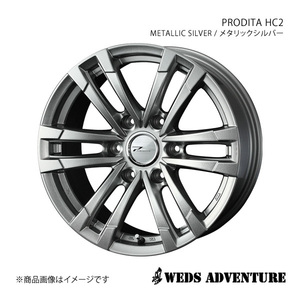 WEDS-ADVENTURE/PRODITA HC2 キャラバンコーチ E25 アルミホイール4本セット【15×5.5J 6-139.7 INSET42 METALLIC SILVER】0040990×4