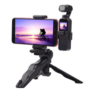 【送料無料】DJI Pocket2/Pocket スマホ　GoPro　撮影用三脚　自撮り棒　Vlog アクシションカメラ・スマホ・デジカメ等にお勧め