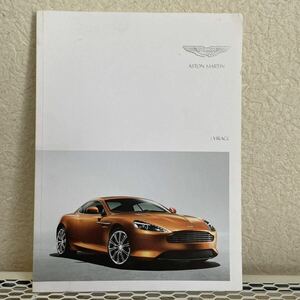 アストンマーティン VIRAGE カタログ 日本語版 アストンマーチン ASTON MARTIN 