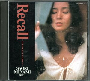 【中古CD】南沙織/Recall～28 SINGLES SAORI +1/2枚組/ベストアルバム