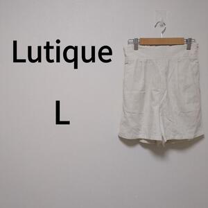 【Lutique】リネンキュロット(L)麻混＊後ろゴム＊無地＊シンプル　＊白