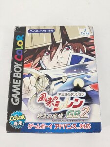 Nintendo GAME BOY COLOR ゲームボーイカラー ゲームソフト 風来のシレン 砂漠の魔城 GB2 箱・説明書あり