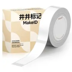 MakeID S1proラベルプリンター ラベルシート ホワイト