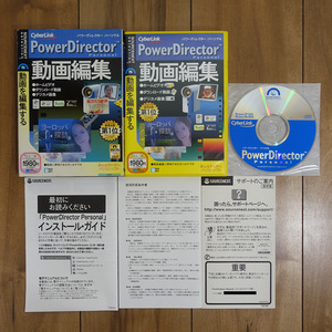 CyberLink PowerDirector 3.0 SE+ 動画編集 Windows 動作品