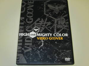 (DVD)　HIGH and MIGHTY COLOR　/　VIDEO GOOVER