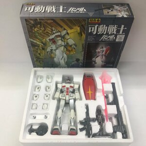 BANDAI バンダイ 香港版 1/144 超合金 可動戦士 ガンダム ロールアウトカラー RX-78-2 フィギュア 現状品 おもちゃ/301