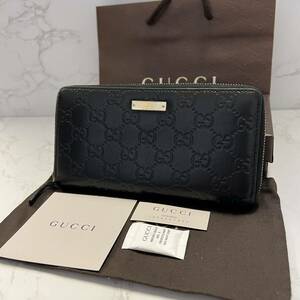 グッチ　GUCCI 財布　長財布　シマレザー　ラウンドファスナー　メンズ