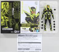 中古フィギュア S.H.Figuarts 仮面ライダーゼロワン シャイニングホッパー 「仮面ライダーゼロワン