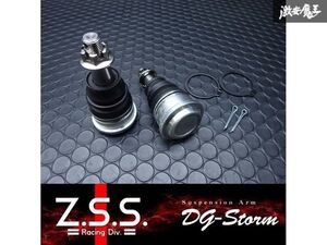 ☆Z.S.S. DG-Storm ZC32S ZC33S スイフトスポーツ ロールセンターアジャスター ロールセンターアダプター 左右 在庫有り! ZSS 棚30-2-1