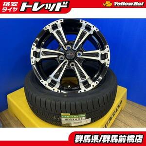 デリカミニ ekクロス VENES SUV 5.0J +45 4H100 ダンロップ RV505 165/55R15 B34W B35W B37W B38W B34A B35A オフロード 前橋