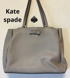 【Kate spade new york】ケイトスペード♠️牛革リボントートバッグ