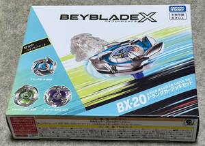 タカラトミー　TAKARATOMY　ベイブレード　BEYBLADE　X　BX-20　ドランダガーデッキセット