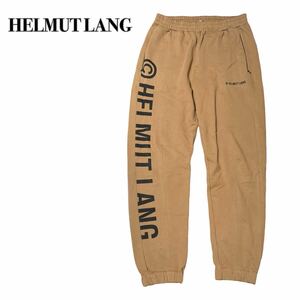 HELMUT LANG ヘルムートラング スウェットパンツ ジャージ M ロゴプリント