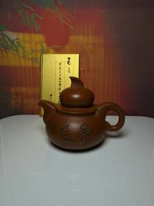 蔵友旧蔵出 紫砂壺 ひょうたん壺 韓美林款 紅清水泥 茶道品 煎茶道具 文房賞物 希少珍品