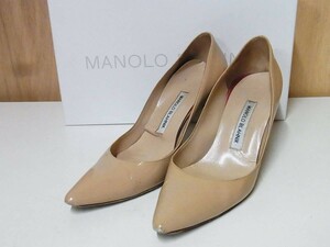 高級 イタリア製 MANOLO BLAHNIK マノロブラニク パテントレザー パンプス ベージュ サイズ37 靴