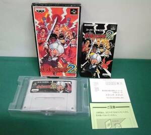 【SFC】《新品》GO GO ACKMAN 2 ゴーゴーアックマン２【スーパーファミコン】　No.15261