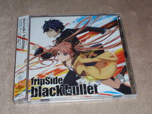ブラック・ブレット　OP主題歌　初回生産限定盤DVD付　black bullet　fripSide　アニソン　オープニングテーマ