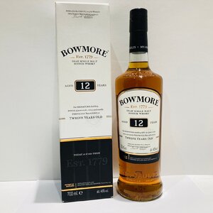 【OMO2901KM】【未開栓 古酒】BOWMORE 12年 ボウモア シングルモルト スコッチウイスキー 700ml 40% 箱付 スコットランド 洋酒